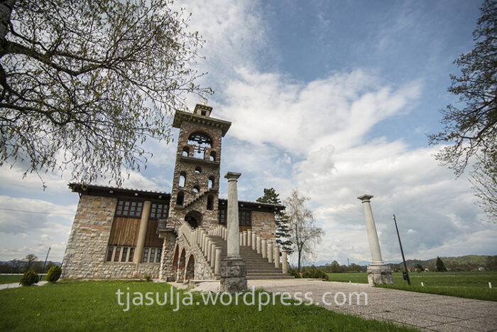 barje-plecnik-zunaj-3